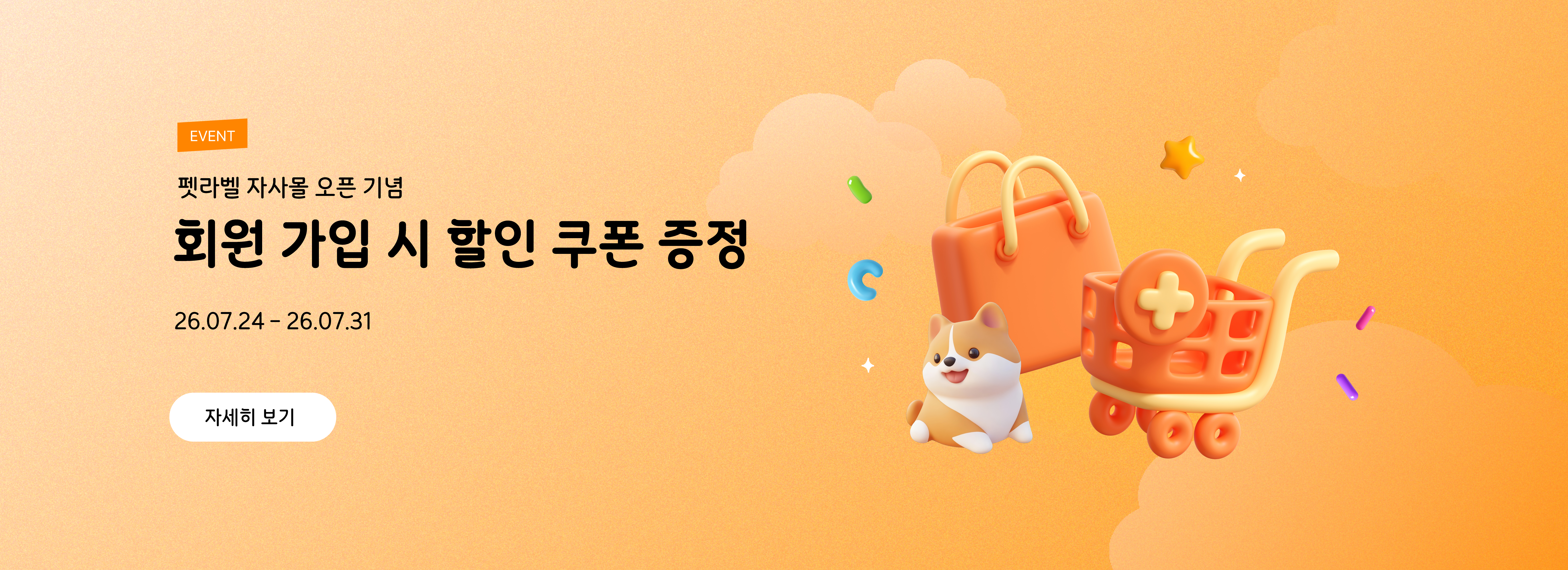 배경 이미지